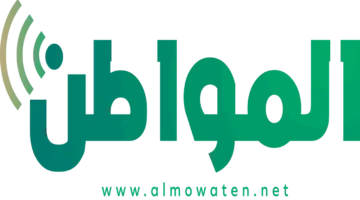 حساب المواطن يوضح أسباب رفض المستندات وشروط قبولها في الدعم